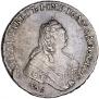 1 rouble 1754 year