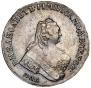 1 рубль 1755 года