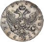1 рубль 1755 года