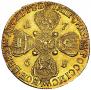 10 roubles 1768 year
