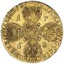 10 рублей 1768 года