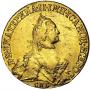 5 roubles 1765 year