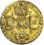 5 roubles 1765 year
