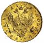 1 rouble 1779 year