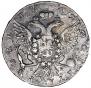 1 rouble 1762 year