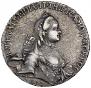1 rouble 1763 year