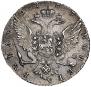 1 rouble 1763 year