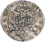1 rouble 1764 year