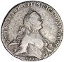 1 rouble 1765 year