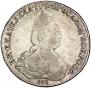 1 rouble 1791 year