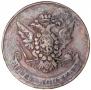 5 копеек 1766 года