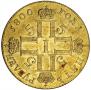 5 roubles 1800 year