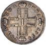 Poltina 1798 year