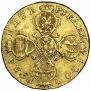 5 roubles 1804 year