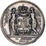 1 рубль 1841 года