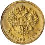 5 рублей 1904 года