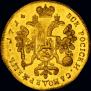 2 червонца 1714 года