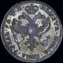1 рубль 1720 года