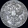 Poltina 1723 year