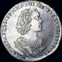 Poltina 1725 year