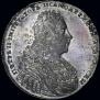 1 rouble 1728 year