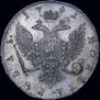 1 rouble 1741 year