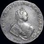 1 rouble 1743 year