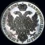 Thaler 1753 year