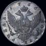 1 rouble 1756 year