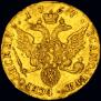 1 червонец 1757 года