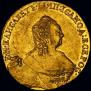 5 roubles 1758 year