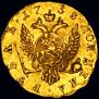 1 rouble 1758 year