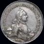 1 rouble 1762 year