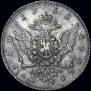1 rouble 1762 year