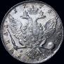1 рубль 1774 года