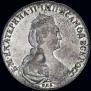 1 rouble 1779 year