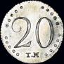 20 kopecks 1787 year