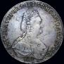 Poltina 1796 year