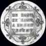 1 rouble 1797 year