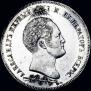1,5 рубля 1839 года