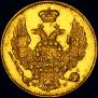 3 roubles - 20 złotych 1840 year