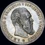 1 rouble 1891 year