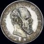 1 rouble 1894 year