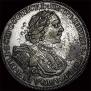 1 rouble 1725 year