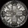 1 rouble 1725 year