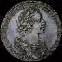 1 rouble 1725 year
