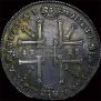 1 rouble 1725 year