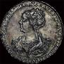 Poltina 1726 year