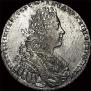 1 рубль 1729 года