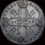 1 rouble 1729 year